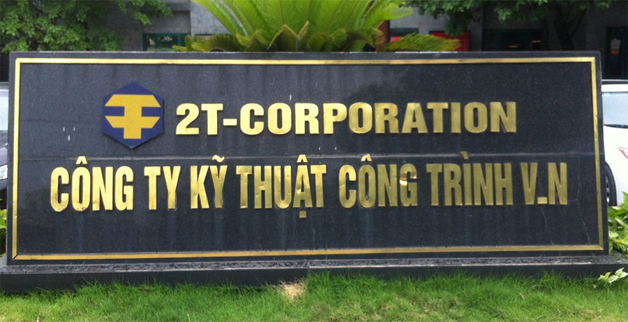 Công ty Cổ phần Kỹ thuật Công trình Việt Nam (2T Corp)